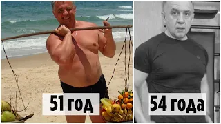 Как Похудеть После 40 и даже После 50 лет