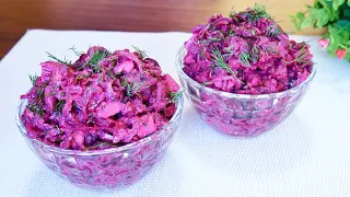 Каждые выходные моя семья делает этот невероятно вкусный рецепт! Тертая свекла!