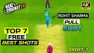 Real cricket 24™ | Top 7 Free Best Shots | rc24 | √ | Best Shots in Real cricket 24 |