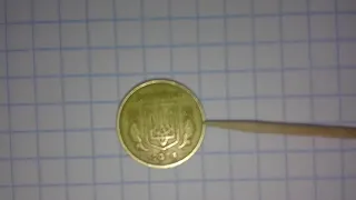 Редкая монета, брак 10 копеек 2004 года 2ИБм