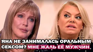 Елена Проклова жестко ответила Поплавской