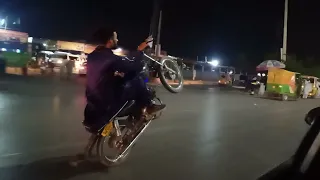 wheeling on CD70 at Peshawar