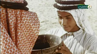 البدو في السعوديه عام 1950م قبل 71 سنه