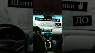 Замена штатных динамиков в Chevrolet Cruze на DL Audio Barracuda 165