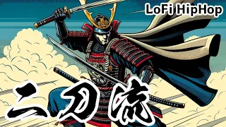 "Samurai Shadows: Dual Swords Chillout | LoFi Beats"