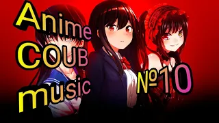 Anime COUB music |Mix| аниме под музыку | Аниме клип | №10