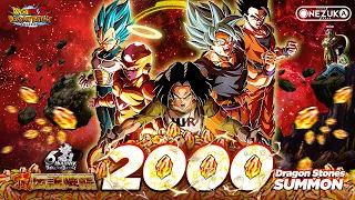 2000 Dragon Stones SUMMON! Universe 7's LR Android 17 and LR Angel Golden Frieza - Dokkan