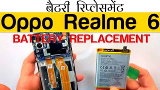 Realme 6 battery replacement || All handset battery replacement in Hindi