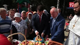 Химчане отпраздновали яблочный Спас