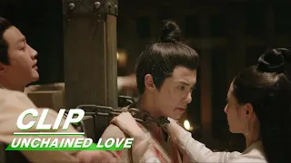 Xiao Duo is Tortured by the Emperor | Unchained Love EP33 | 浮图缘 | iQIYI