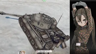 #8　ドイツ戦車といえば、やっぱり虎ですよ【Panzer Knights】