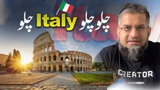 Let's Go to Italy | چلو چلو اٹلی چلو | Job in Italy | Work in Italy