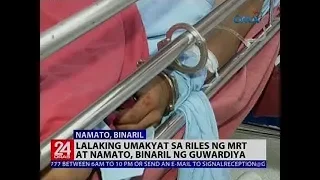 Lalaking umakyat sa riles ng MRT at namato, binaril ng guwardiya