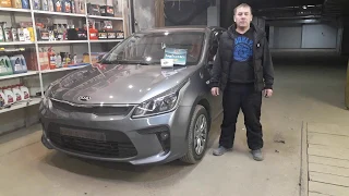 Kia Rio с 2017-2020г.в. Установка сигнализации с автозапуском scher-khan Своими руками