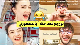 Burcu Ozberk and Ilhan Sen full live, subtitled|What did he tell her in the first interview?|Funny s