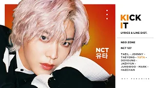 NCT 127 - Kick It (영웅;英雄) (Color Coded Lyrics & Line Distribution) 「 KO-FI REQUEST 」