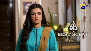 Dao Episode 82 | 𝐁𝐞𝐬𝐭 𝐒𝐜𝐞𝐧𝐞 𝟎𝟏 | Atiqa Odho - Haroon Shahid - Kiran Haq | HAR PAL GEO