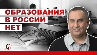 Такое ощущение, что ЕГЭ готовят диверсанты