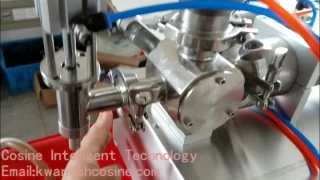install video for semi automatic paste filling machine