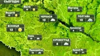 Погода в Україні на сьогодні 18 жовтня