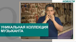 Мастер из Улытау возрождает забытые казахские музыкальные инструменты. Новости Qazaq TV