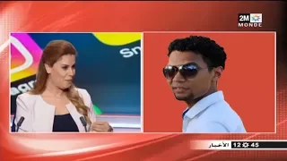 لاول مرة.. يونس بولماني صاحب أغنية حتا لقيت لي تبغيني على القناة الثانية 2M دوزيم