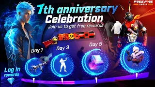 7th Anniversary Free Rewards 🥳🤯| Cobra Bundle Return | Free Fire New Event | Ff New Event