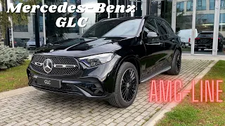 2023 Mercedes-Benz GLC 220d 4MATIC (AMG-Line) - Visual Review | Cars by Vik