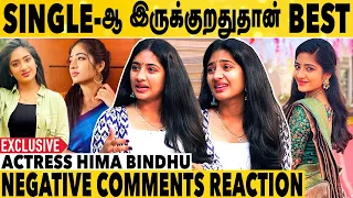 Single-ஆ இருந்தா நிறைய Benefits இருக்கு🤣| Hima Bindhu Exclusive Interview | Aadhan Cinema