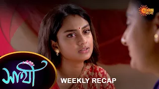 Saathi - Weekly Recap | 04 Sep - 09 Sep | Sun Bangla TV Serial | Bengali