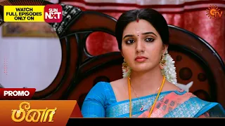 Next Week in Meena Serial - Promo | 06 May 2024  | Sun TV