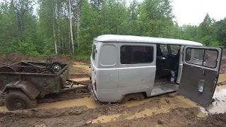 ВТРОЁМ В ГЛУХОЙ ЛЕС,НА ПОИСКИ МЕТАЛЛОЛОМА! ЗАСАДИЛ БУХАНКУ! ЛЕБЁДКА ОПЯТЬ ВЫРУЧАЕТ!