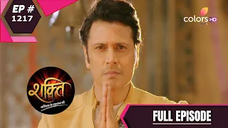 Shakti | शक्ति | Episode 1217 | 12 April 2021