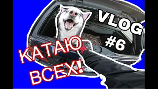 #6 VLOG ЛУЦК, МОИ МОТО БУДНИ ИЛИ ОДИН ДЕНЬ ИЗ МОЕЙ ЖИЗНИ