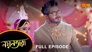 Nayantara - Full Episode | 22 Dec 2021 | Sun Bangla TV Serial | Bengali Serial