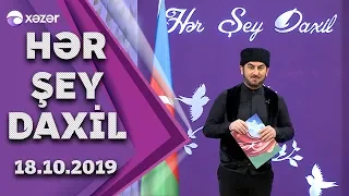 Hər Şey Daxil - Milli Müstəqillik Günü 18.10.2019