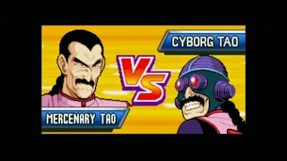 DBAA Differences between Mercenary Tao and Cyborg Tao