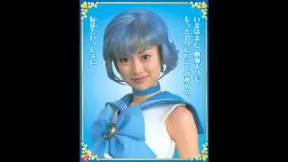 Sailor Mercury PGSM - Transformation Theme