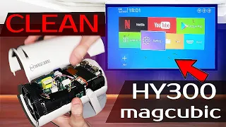 How to clean the Magcubic HY300 Projector