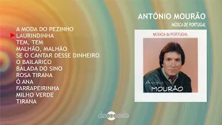 António Mourão - Música de Portugal (Full album)