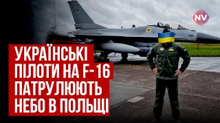 Скоро вони будуть в Україні. Тренуються застосовувати F-16 під час ракетних актах – Олексій Їжак