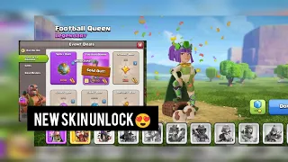 😍❣️NEW ARCHER QUEEN SKIN IMMEDIATELY UNLOCK TRICK #clashofclans #coc #archerqueen #youtube #th13