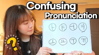 Easy Tip for Pronouncing Korean Vowel Correctly