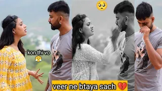 breakup 💔 karke ja rhi hu || prank on girlfriend || gone wrong veer Samrat vlog