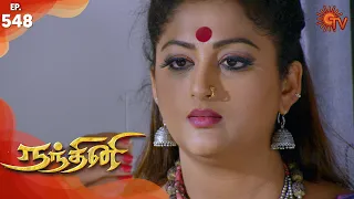 Nandhini - நந்தினி | Episode 548 | Sun TV Serial | Super Hit Tamil Serial