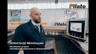 Форматно раскроечный центр с ЧПУ Filato NPC 330  Подробно о станке с выставки Кузнецк 2021