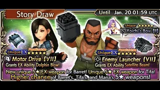 Dissidia Final Fantasy: Opera Omnia - Barret & Tifa EX (Costly Win?) (￣▽￣)ノ Event Draw