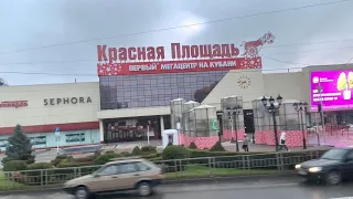 Привет Краснодар🤟/грузимся на Симферополь 🤗