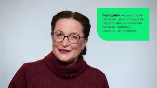 5 клас. Історія України. Села і міста в минулому і зараз