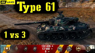 World of Tanks Type 61 Replay - 9 Kills 6.7K DMG(Patch 1.6.1)